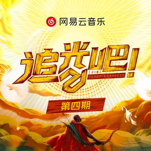 欢乐合租屋赵猛txt
