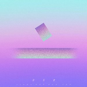 欧美大屁股少妇和俄罗斯大高少妇肛门和BB干出拉屎
