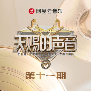 嗯～啊～轻一点🈲🔞菠萝
