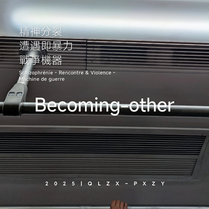 女生张开腿让男生甬的视频
