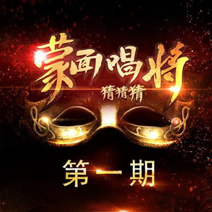 嗯～啊～轻一点🈲🔞菠萝
