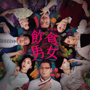 欧美喷潮高清大荫蒂AAAA
