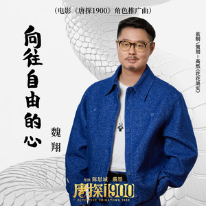 嗯～啊～轻一点🈲🔞菠萝
