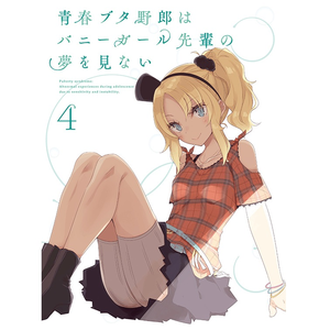 搜索中国一级黄片
