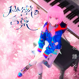 调教小男奴光着小jiji慕宝
