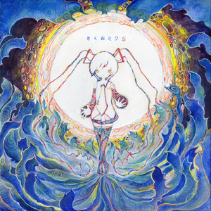 五月婷婷中文字幕
