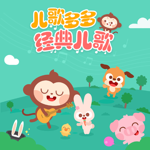 调教小男奴光着小jiji慕宝
