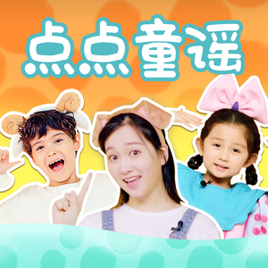 嗯～啊～轻一点🈲🔞菠萝
