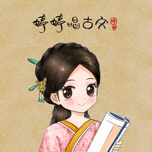 五月婷婷中文字幕
