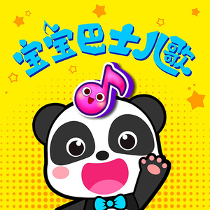 嗯～啊～轻一点🈲🔞菠萝
