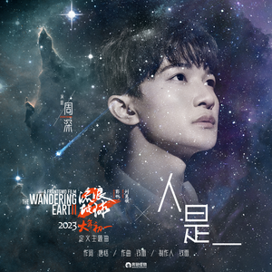 艾莲爆乳18禁🔞漫画
