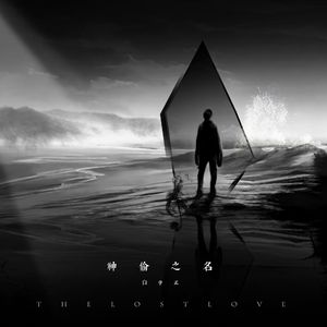 丝袜内衣大婶在线观看
