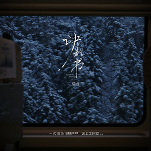 欧美喷潮高清大荫蒂AAAA
