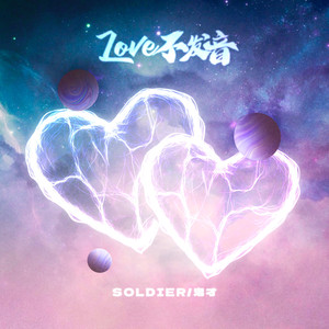 女生张开腿让男生甬的视频
