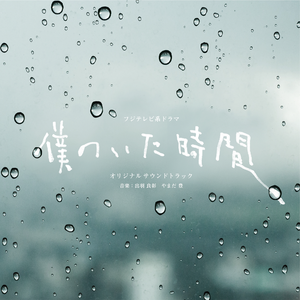 嗯～啊～轻一点🈲🔞菠萝
