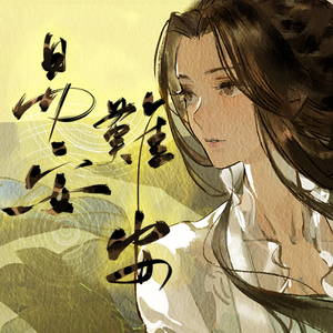 欧美喷潮高清大荫蒂AAAA
