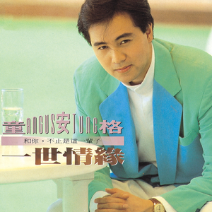 欧美喷潮高清大荫蒂AAAA
