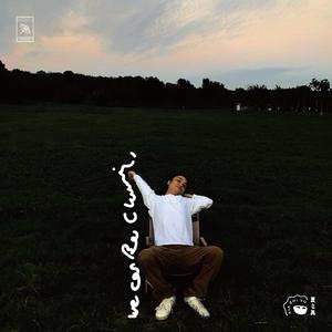 杨晨晨的土豪定制视频内容
