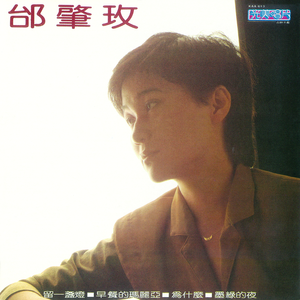 91在线无码精品㊙️入口舌吻
