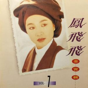 被绑在床强摁做开腿呻吟H
