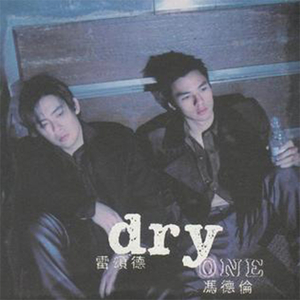 搜索中国一级黄片
