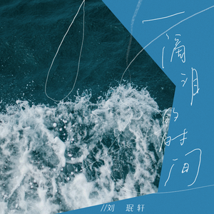 搜索中国一级黄片
