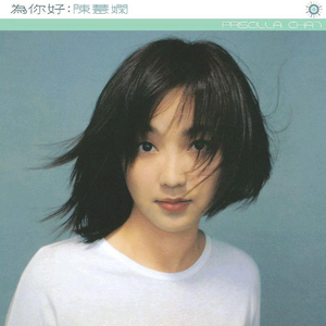 被绑在床强摁做开腿呻吟H
