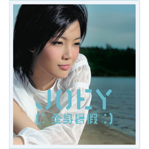 欧美黑丝袜美女女性爱网
