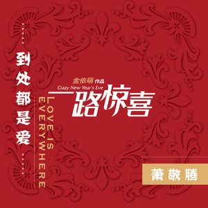 丝袜内衣大婶在线观看
