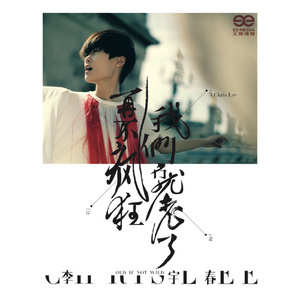 搜索中国一级黄片
