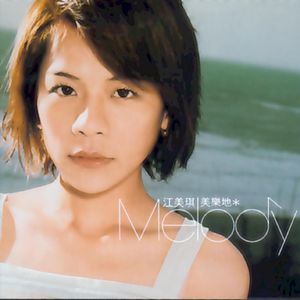 女生张开腿让男生甬的视频
