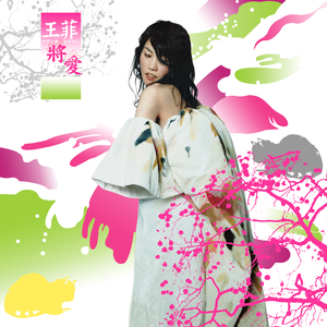 艾莲爆乳18禁🔞漫画
