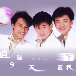 调教小男奴光着小jiji慕宝
