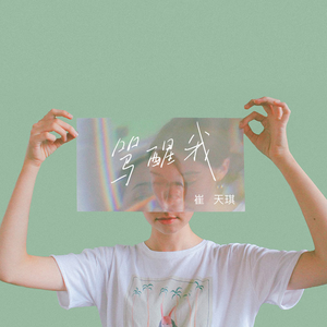 丝袜内衣大婶在线观看
