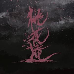 调教小男奴光着小jiji慕宝
