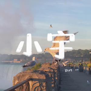 艾莲爆乳18禁🔞漫画
