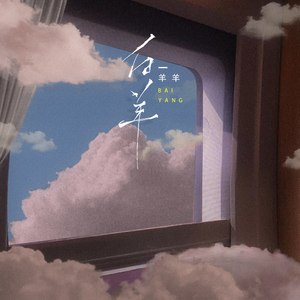 91在线无码精品㊙️入口舌吻
