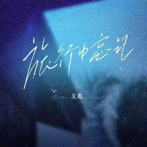 欧美喷潮高清大荫蒂AAAA
