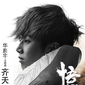 五月婷婷中文字幕
