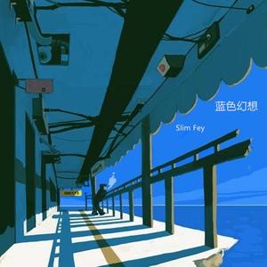 丝袜内衣大婶在线观看
