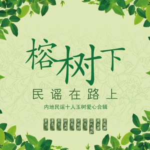 艾莲爆乳18禁🔞漫画
