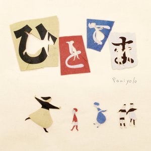 调教小男奴光着小jiji慕宝
