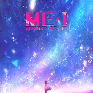 杨晨晨的土豪定制视频内容
