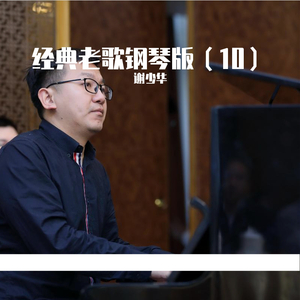 91在线无码精品㊙️入口舌吻
