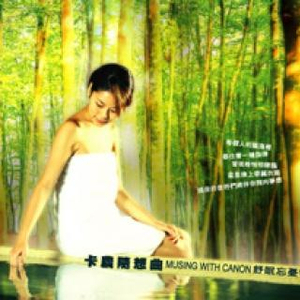 91在线无码精品㊙️入口舌吻
