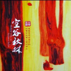 欧美黑丝袜美女女性爱网
