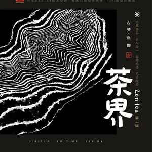 丝袜内衣大婶在线观看
